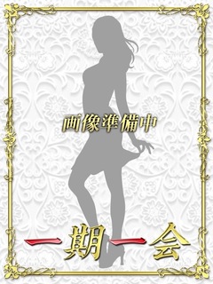 かな 経験極浅 体験新人